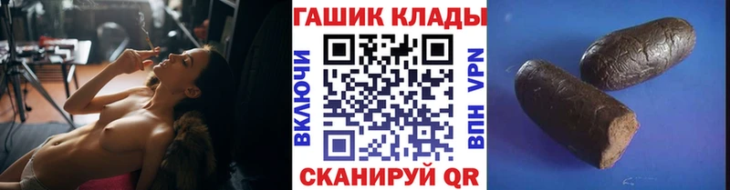 сайты даркнета как зайти  Лангепас  hydra как войти  Гашиш AMNESIA HAZE  где можно купить  