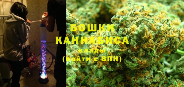 спиды Абдулино