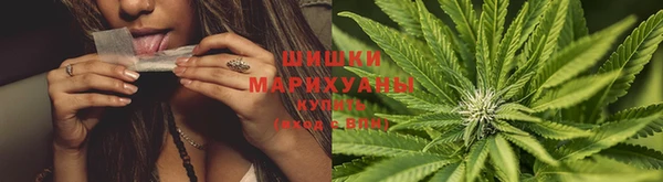 наркотики Абаза