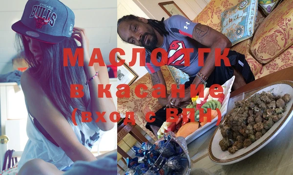 наркотики Абаза