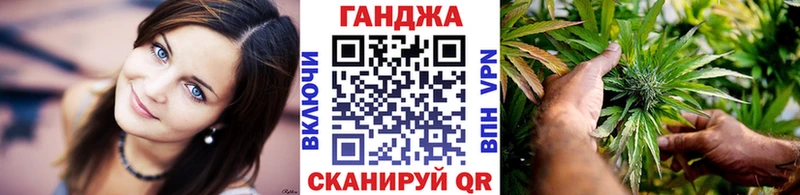 ссылка на мегу сайт Лангепас Конопля тримм